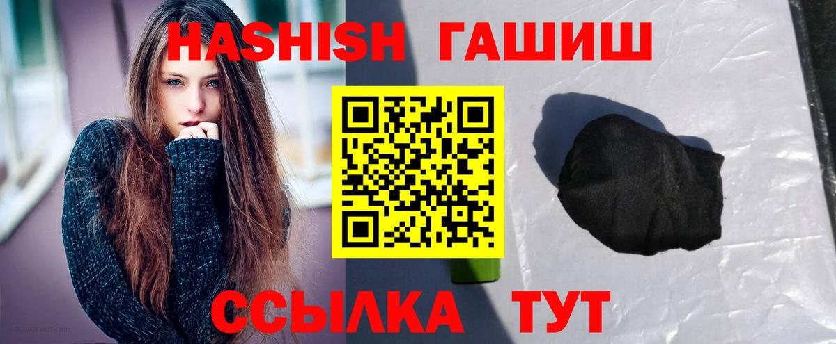 A-PVP Советская Гавань