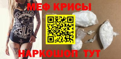2c-b Мариинск