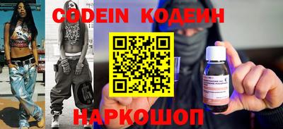 скорость mdpv Моздок