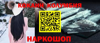 мяу мяу мука Малоярославец