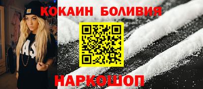 2c-b Мариинск