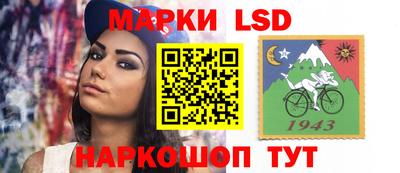 2c-b Мариинск