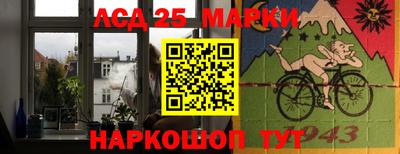 мяу мяу мука Малоярославец