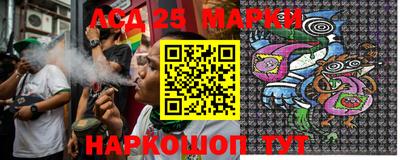 скорость Малгобек