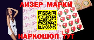 скорость Малгобек