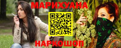 мяу мяу мука Малоярославец