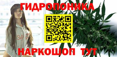 скорость Малгобек
