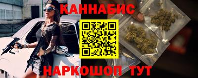 2c-b Мариинск
