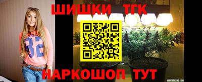 скорость Малгобек