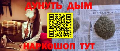 скорость Малгобек