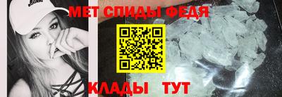 мяу мяу мука Малоярославец