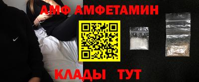 2c-b Мариинск