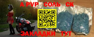 мяу мяу мука Малоярославец