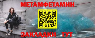 2c-b Мариинск