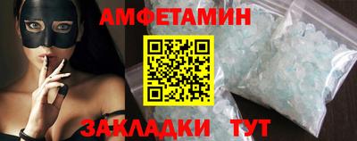 2c-b Мариинск