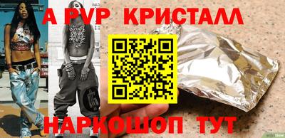 гашишное масло Можга