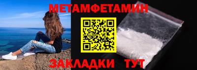 мяу мяу мука Малоярославец