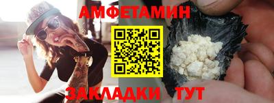 2c-b Мариинск