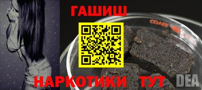 скорость Малгобек