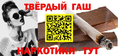скорость Малгобек