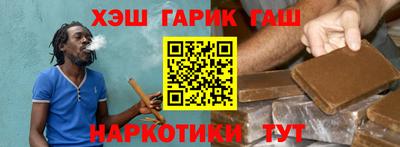 мяу мяу мука Малоярославец