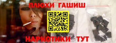 скорость Малгобек