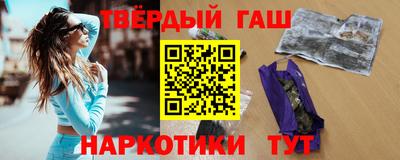 скорость Малгобек